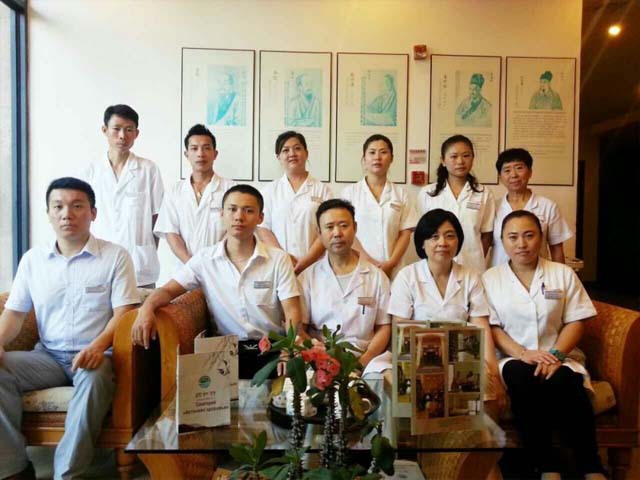 Китайский центр здоровья