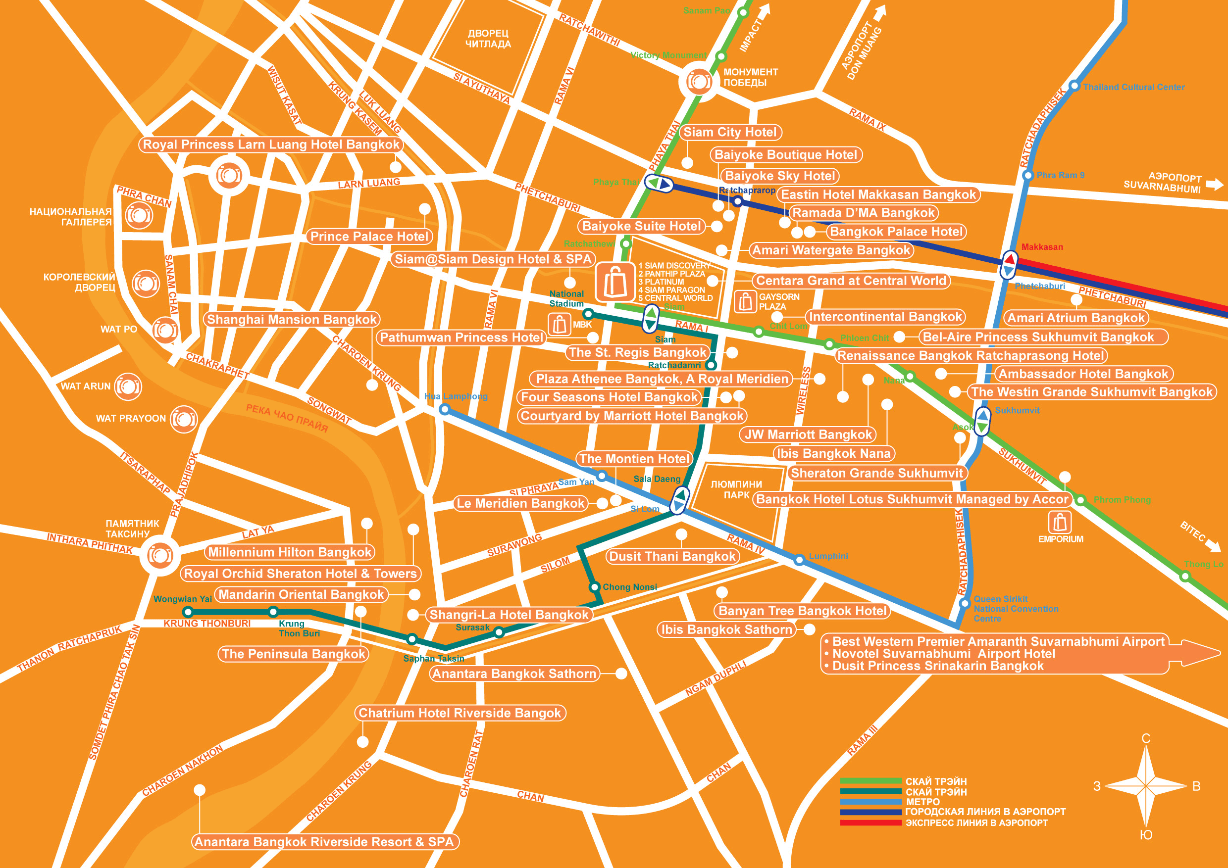 Ближайший бангкока. Карта метро Бангкока. Каосан роуд Бангкок на карте. Районы Бангкока на карте. Туристическая карта Бангкока.