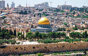 Открыт набор в паломнический тур в Израиль